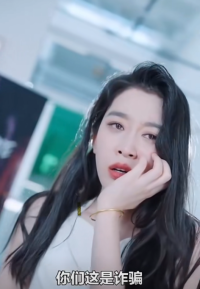拼婚老公超给力